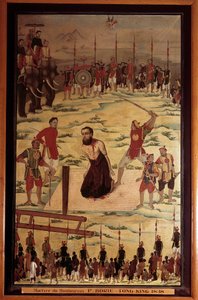 القديس بيير دومولين بوري (دومولين بوري) (1808-1838) ، مبشر كاثوليكي ، شهيد في تونكين عام 1838. لوحة مجهولة من القرن التاسع عشر. باريس ، البعثة اليسوعية الخارجية بواسطة فنان غير معروف