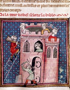 بناء برج بابل تفاصيل صفحة مضيئة من مخطوطة "Bible Historiale" بواسطة Guiart Des Moulins مكتبة بلدية تروا من القرن الرابع عشر بواسطة فنان غير معروف