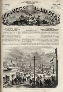 عيد 15 أغسطس 1867 على تروكاديرو في باريس - الكون اللامع لعام 1867 بواسطة فنان غير معروف