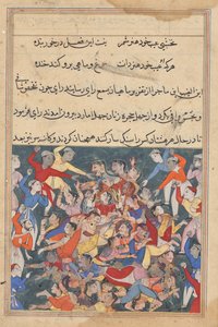 أربعون زوجات وعشائرهن السرية يعاقبن بالرجم حتى الموت ، من توتي ناما (حكايات ببغاء): الليلة الثالثة والعشرون بواسطة فنان غير معروف
