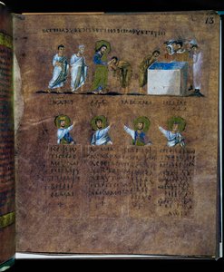 مخطوطة المخطوطة الأرجوانية Rossanensis، القرن السادس (مخطوطة) بواسطة فنان غير معروف