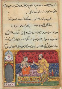 يغير الشاب نفسه ليبدو مثل منصور ، ومن ثم يتسلل إلى فراش زوجة منصور ، لكنه يبتعد عنها ، من توتي ناما (حكايات ببغاء): الليلة السابعة عشرة بواسطة فنان غير معروف
