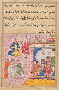 ثلاثة من الخاطبين يتقاتلون فيما بينهم من أجل يد ابنة المحب ، من توتي-ناما (حكايات ببغاء): عشرين ليلة بواسطة فنان غير معروف