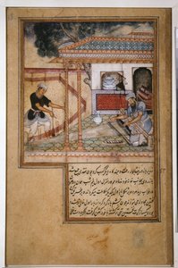 زرير الحائك، حوالي عام 1580 (منمنمة) بواسطة فنان غير معروف