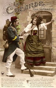  بواسطة مصور غير معروف
