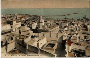  بواسطة مصور غير معروف
