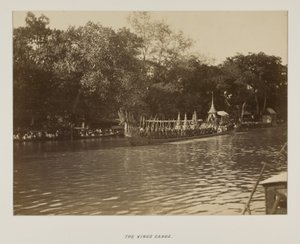 صورة في ألبوم الصور بواسطة مصور غير معروف