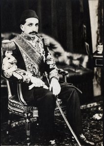 صورة لعبد الحميد الثاني (1842-1918) ، سلطان الدولة العثمانية (b / w photo) بواسطة مصور غير معروف