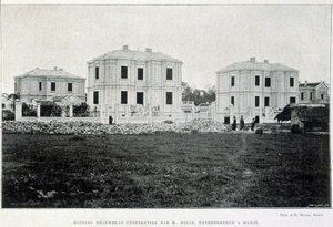 منازل بنيت في هانوي من قبل رائد الأعمال Yolle ، "Le Tonkin في عام 1900" من قبل روبرت دوبوا. بواسطة مصور غير معروف