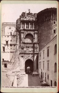  بواسطة مصور غير معروف