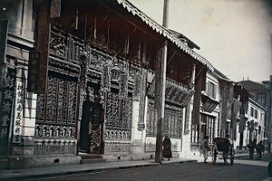  بواسطة مصور غير معروف
