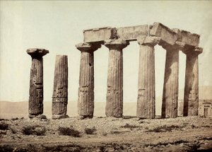  بواسطة مصور غير معروف