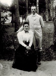 فلاديمير دميترييفيتش نابوكوف (1870-1922) وإيلينا إيفانوفنا روكافيشنيكوفا (1876-1939) ، مجهول. مصور ، حوالي 1896 ، متحف الاستوديوهات الإقليمية ، عيد الميلاد بواسطة مصور غير معروف