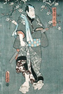تفاصيل الشخصية الثالثة من "خمس شخصيات من مسرحية من تأليف Toyokuni" (انظر أيضًا 157881 بواسطة أوتاغاوا كونيسادا