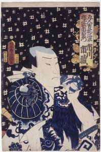 إيتشيكاوا إيتشيز؟ As Hotei Ichiemon (طباعة خشبية ملونة) بواسطة أوتاغاوا (1786-1865) كونيسادا