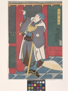 Sawamura Ch؟ j؟ r؟ As Mashiba Hisayoshi (طباعة خشبية ملونة)