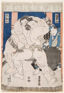 قتال مصارعى السومو. Estampe de Utagawa Kunisada (1786-1865) - مصارعو السومو في العمل ، بقلم Kunisada (Toyokuni III) ، Utagawa (1786-1865). قطع خشبية ملونة. الأبعاد: 37.5 × 26 سم. مجموعة خاصة بواسطة أوتاغاوا كونيسادا