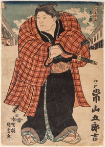 مقاتل السومو Tsunenoyama Gorokichi. ختم أوتاغاوا كونيسادا (1786-1865) بواسطة أوتاغاوا كونيسادا