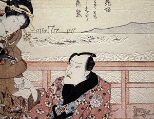 تفاصيل Onoe Kikugoro III أثناء تناول الشاي في Shinagawa حوالي عام 1825 (طباعة خشبية ملونة) (انظر أيضًا 282742) بواسطة أوتاغاوا كونيسادا