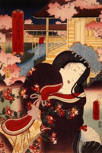 Hana-no-en bansho Katsuragi Genji mitate hakkei no uchi (مأدبة الزهور ، جرس المساء: Katsuragi) ، حوالي 1808-58 بواسطة أوتاغاوا كونيسادا