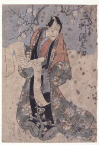 Mimasu Gennosuke في دور Soga J؟ r؟ (طباعة خشبية ملونة) بواسطة أوتاغاوا (1786-1865) كونيسادا