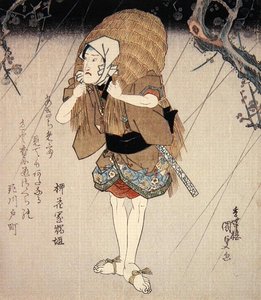 Onoe Kikugoro III في دور عاشق ، حوالي 1827-30 (طباعة خشبية ملونة) بواسطة أوتاغاوا كونيسادا