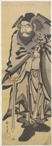(Sho_ki The Demon Queller) ، ج. 1840