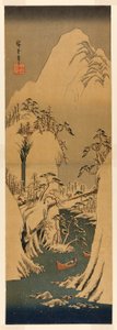 مضيق ثلجي على نهر فوجي بواسطة Utagawa Hiroshige