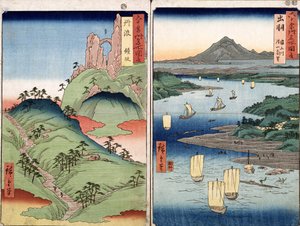 منظر طبيعي ومناظر بحرية ، منظران من سلسلة "60 -Odd Famous Views of the Provinces &39;، pub. بواسطة Kosheihei ، 1853 ، (طبعة خشبية ملونة)
