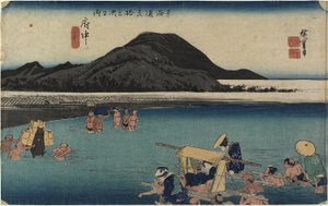 نهر أبي ، فوشو ، ج. 1833
