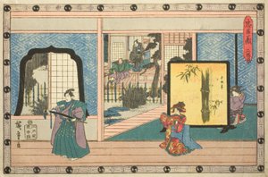 الفصل 2 (نيدانمي) ، من مسلسل "انتقام الخدم المخلصين (تشوشينغورا)" بواسطة Utagawa Hiroshige