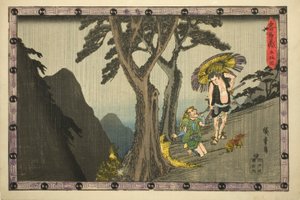 قانون 5 (Godanme) ، من سلسلة "Storehouse of Loyal Retainers (Chushingura)" بواسطة Utagawa Hiroshige
