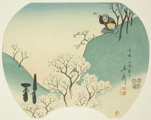 القصة القديمة للرجل العجوز الذي جعل الأشجار تتفتح بواسطة Utagawa Hiroshige