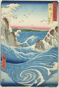 مقاطعة أوا: Naruto Whirlpools (Awa، Naruto no fuha) ، من سلسلة "الأماكن الشهيرة في المقاطعات الستين (Rokujuyoshu meisho zue)" بواسطة Utagawa Hiroshige