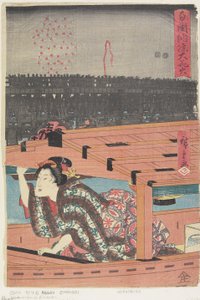 ألعاب نارية كبيرة في Ryo_goku ، 1847-1852