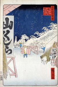 جسر بيكوني في الثلج مائة منظر مشهور لإيدو ، 1856-1858. بواسطة Utagawa Hiroshige