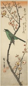 دخلة بوش والبرقوق بواسطة Utagawa Hiroshige