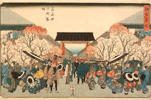 وقت إزهار الكرز في Nakanoch من Yoshiwara من سلسلة الأماكن الشهيرة في Edo ، c.1848-9 (طبعة خشبية ملونة)