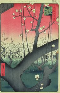 زهر الكرز ، من مائة مشاهدة شهيرة لإيدو (طبعة خشبية) بواسطة Utagawa Hiroshige