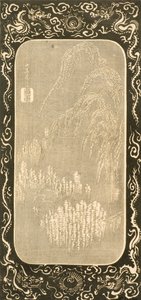 المناظر الطبيعية الصينية ، 1830-1832 (لوح خشبي)