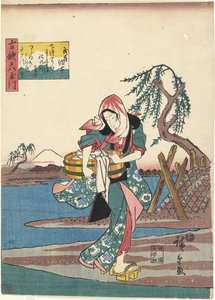 Cho_fu في مقاطعة موساشي ، 1843-1847