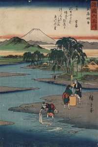 Cho_fu في مقاطعة موساشي ، ج. 1857