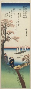 أوراق القيقب الملونة في معبد Shu_an-ji في الخريف ، 1833-1834