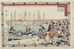 تسليم رأس العدو 1843-1847