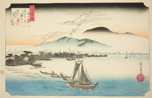 تنازلي الأوز في كاتادا (كاتادا راكوغان) ، من سلسلة "ثمانية مناظر لأومي (Omi hakkei no uchi)" بواسطة Utagawa Hiroshige