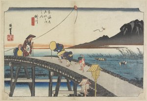 منظر بعيد من جبل أكيبا ، كاكيجاوا ، ج. 1833