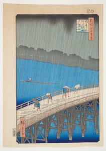  بواسطة Utagawa Hiroshige