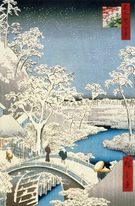 جسر طبل وتعيين صن هيل في ميغورو ، من سلسلة "100 Views of Edo" ، الحانة. بواسطة Uoya Eikichi ، 1857 ، (حجم oban ، طباعة لوح خشبي ملون)