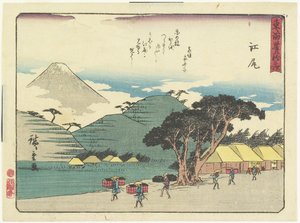 تم التطبيق ، 1837-1844