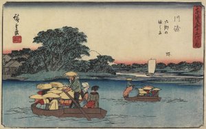 عبارة في Rokugo_ ، كاواساكي ، 1841-1842